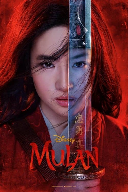 Mulan (live action) sur Disney+