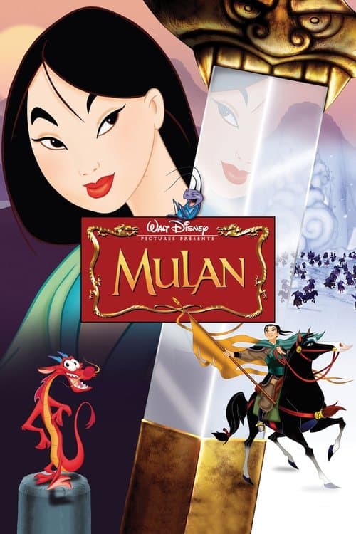 Sortie de Mulan